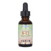 Vitamin B-12 Drops